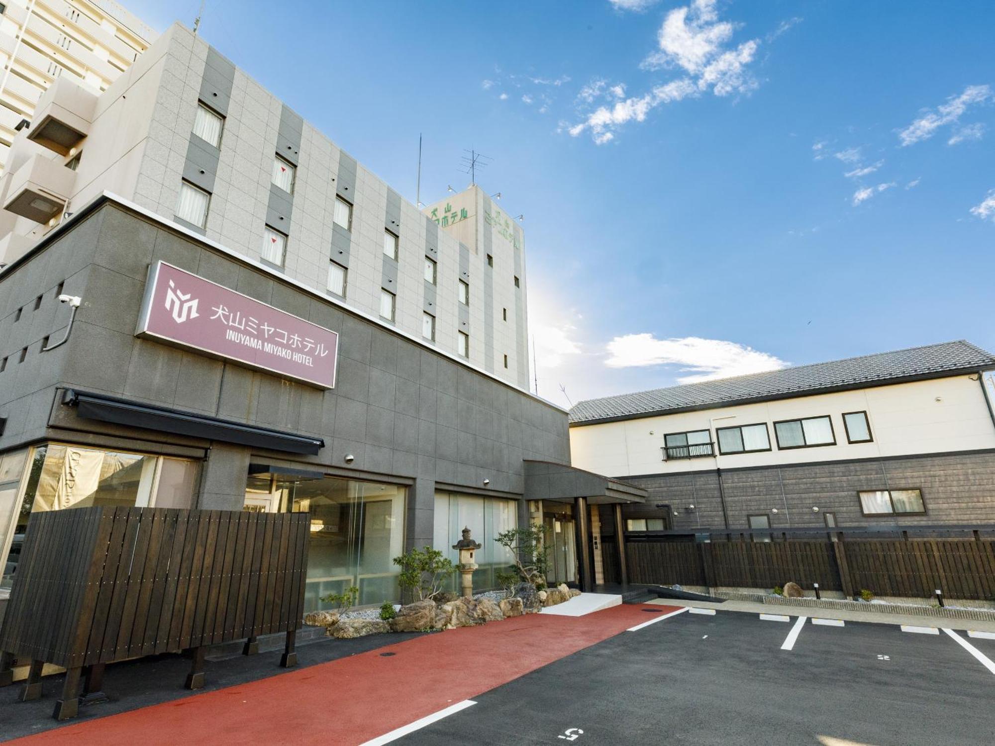 Inuyama Miyako Hotel Exterior photo