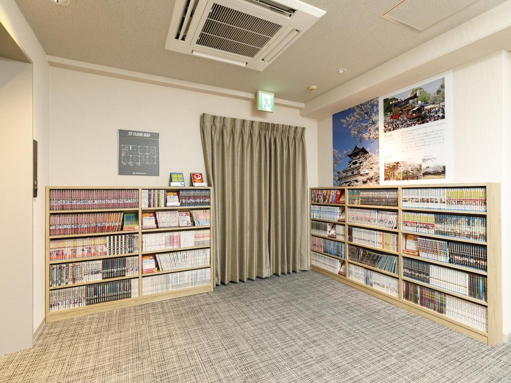 Inuyama Miyako Hotel Exterior photo